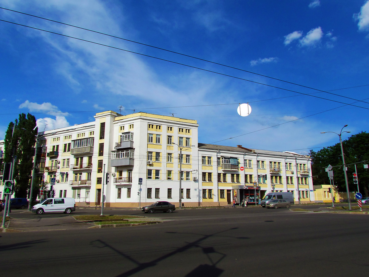 Харьков, Проспект Героев Харькова, 193