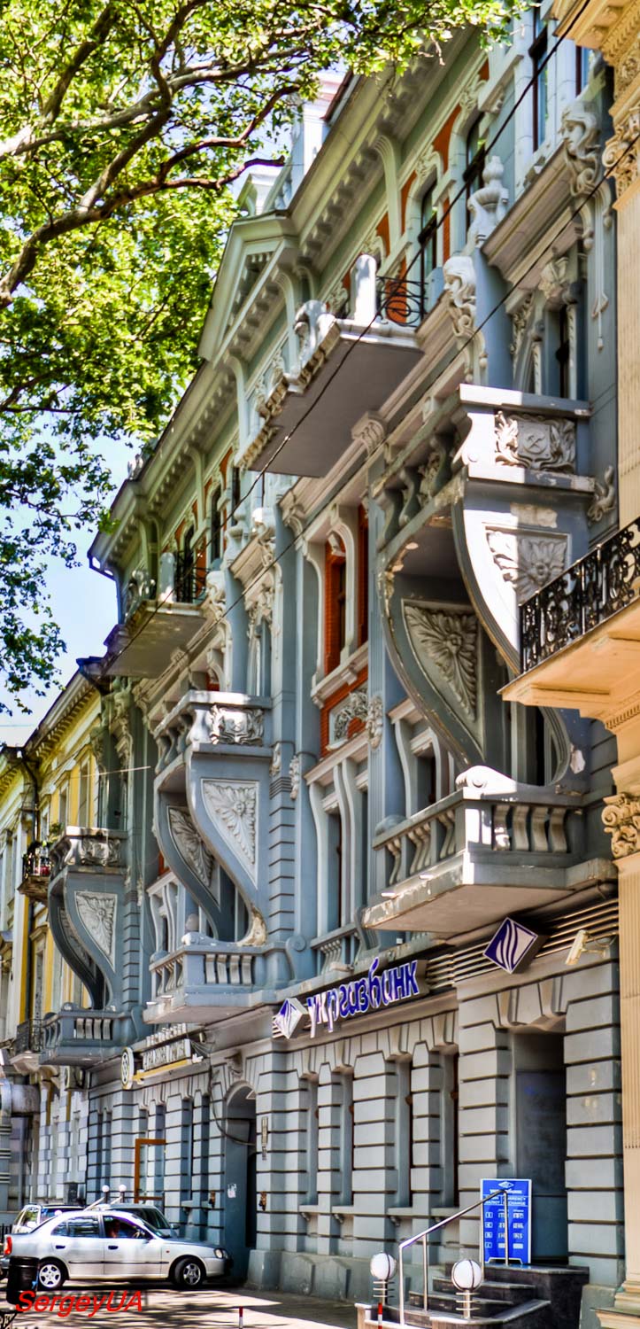 Одесса, Пушкінська вулиця, 7