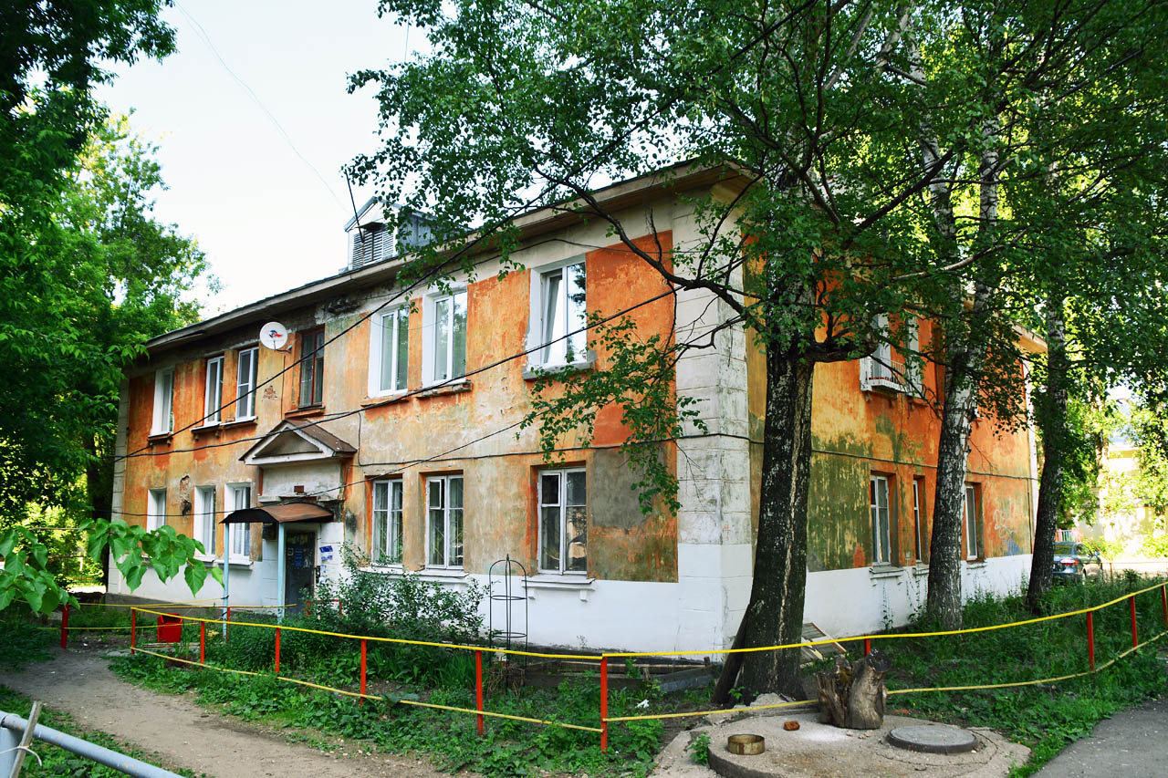 Пермь, Улица Плеханова, 53А