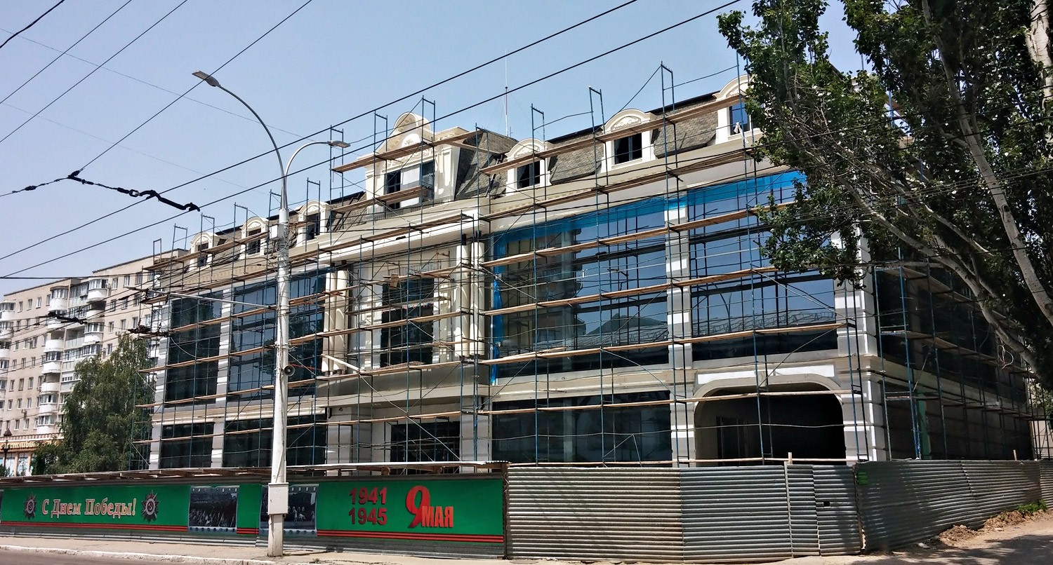 Тирасполь, Улица 25 Октября, 93