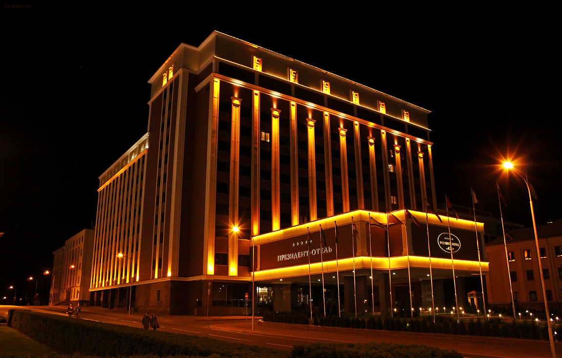 Минск, Улица Кирова, 18