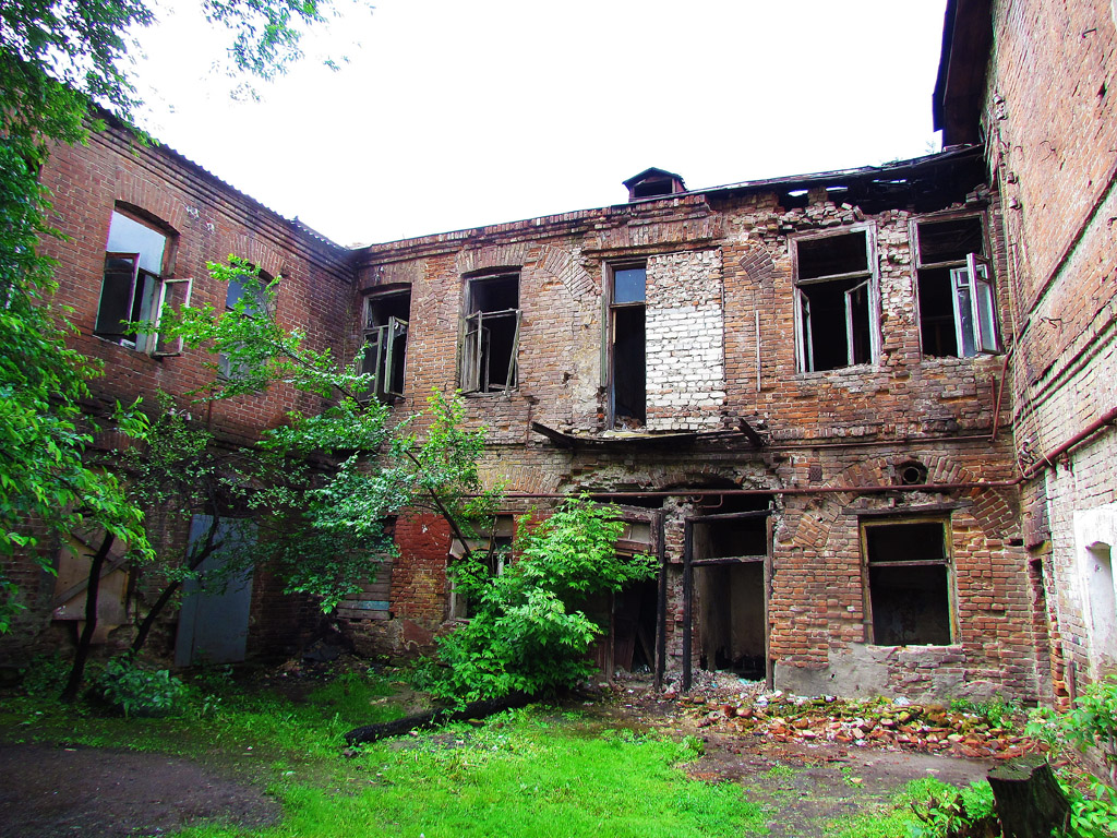 Харьков, Клочковская улица, 20