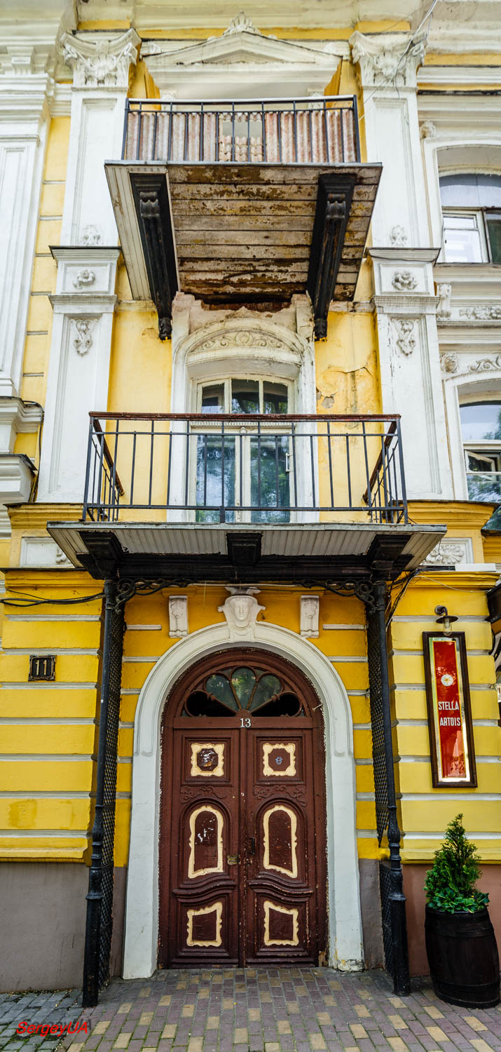 Одесса, Вулиця Жуковського, 13