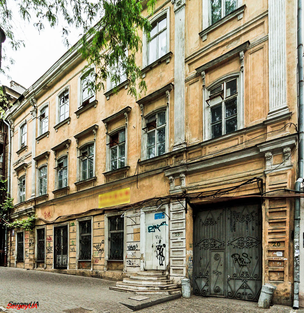 Odesa, Вулиця Жуковського, 20
