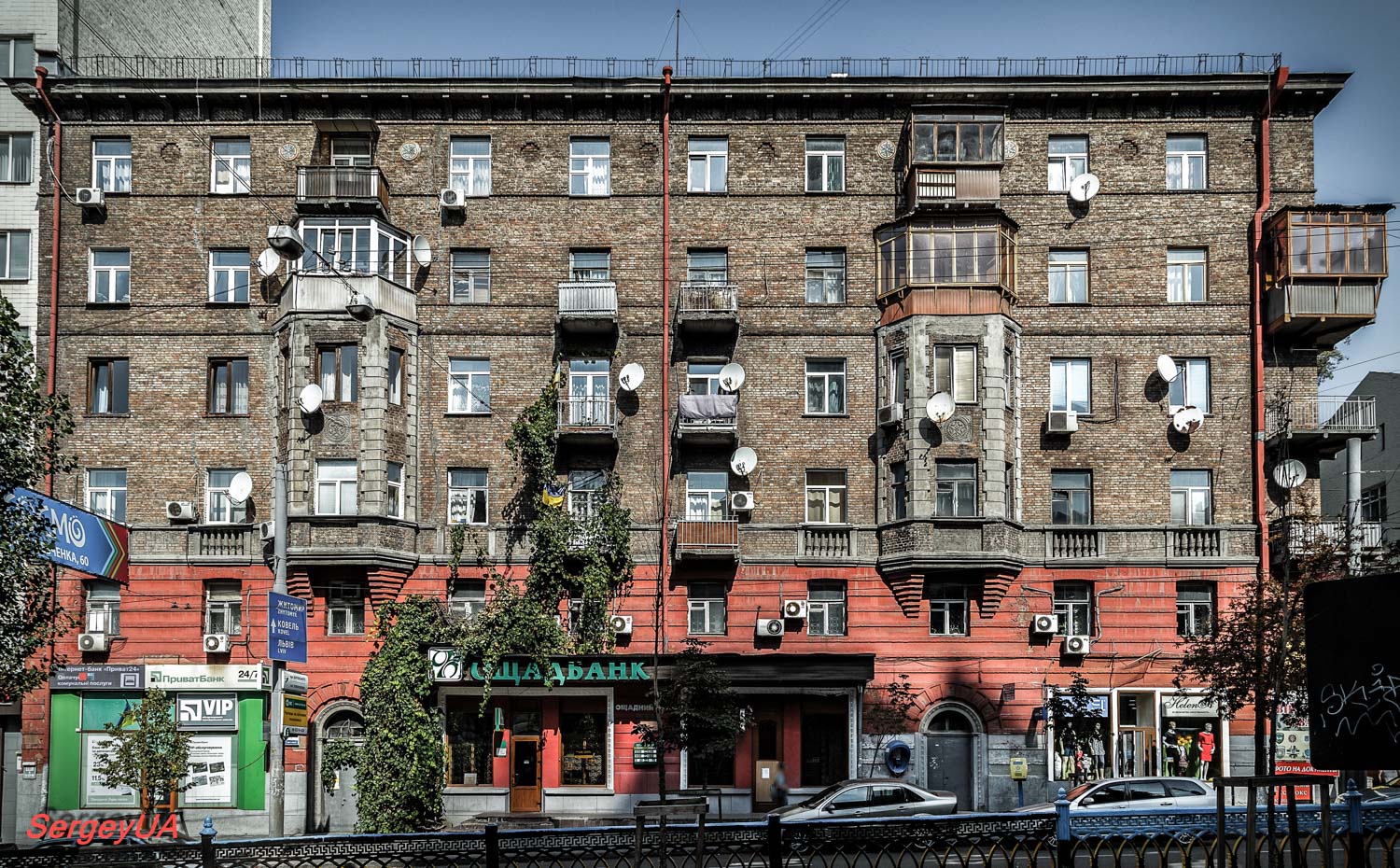 Киев, Бульвар Тараса Шевченко, 58