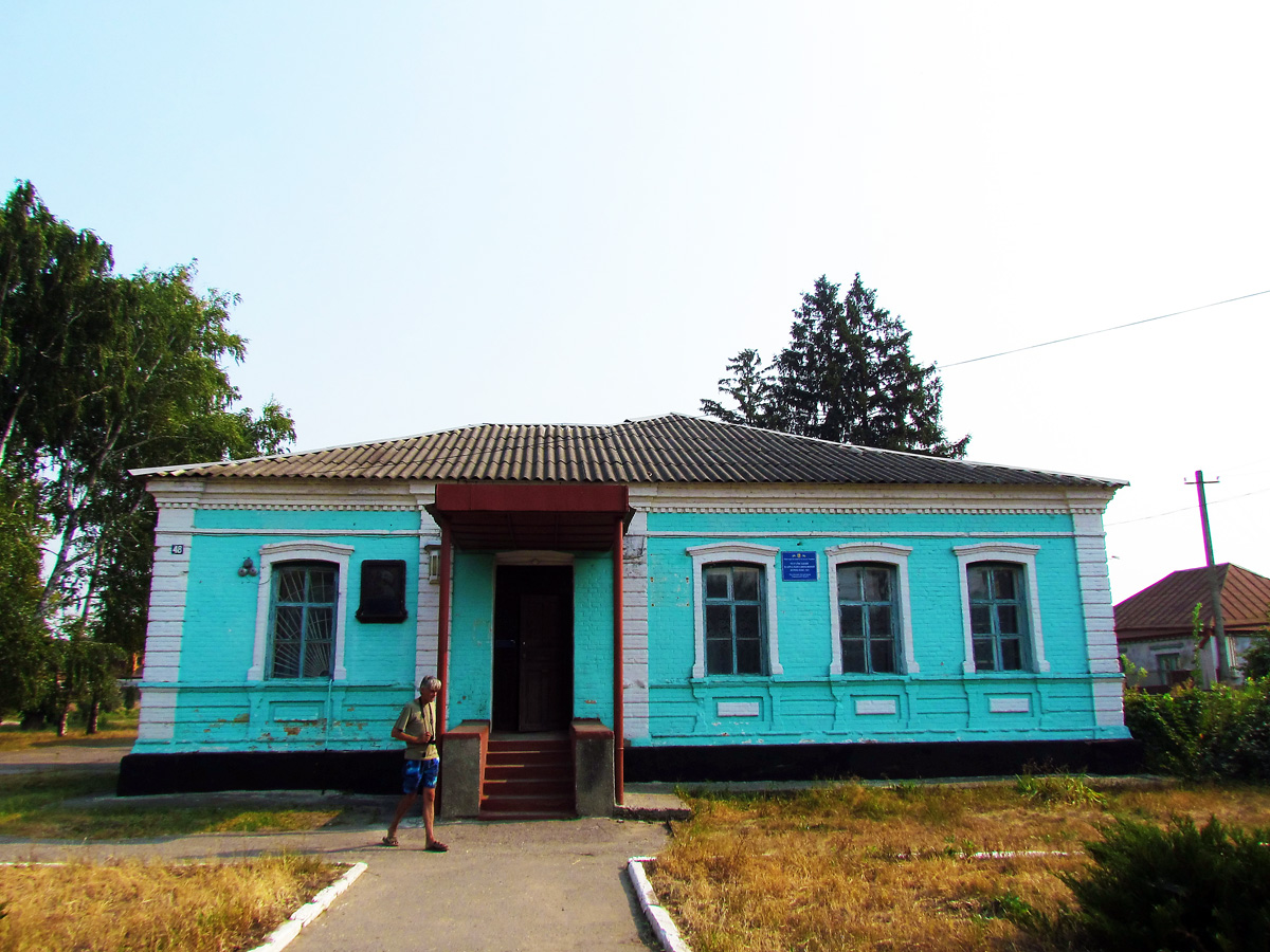 Чугуев, Осиновская улица, 48