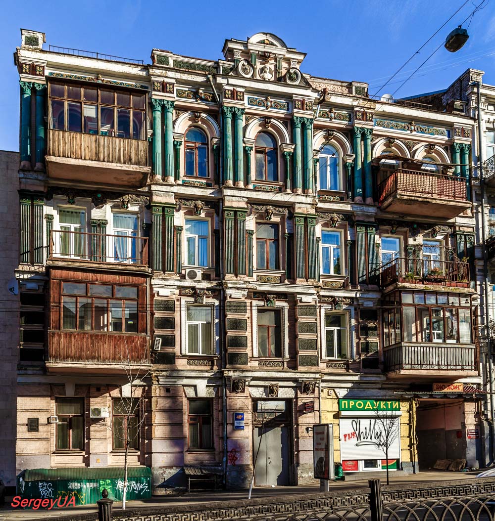 Киев, Бульвар Тараса Шевченко, 48А