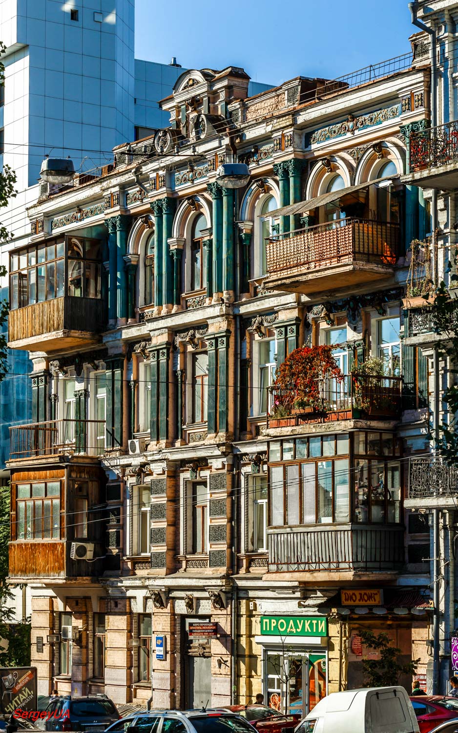 Киев, Бульвар Тараса Шевченко, 48А