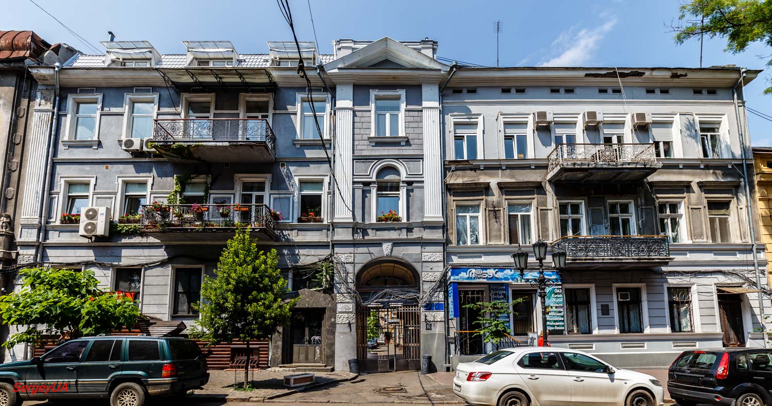 Odesa, Провулок Чайковського, 16; Провулок Чайковського, 16