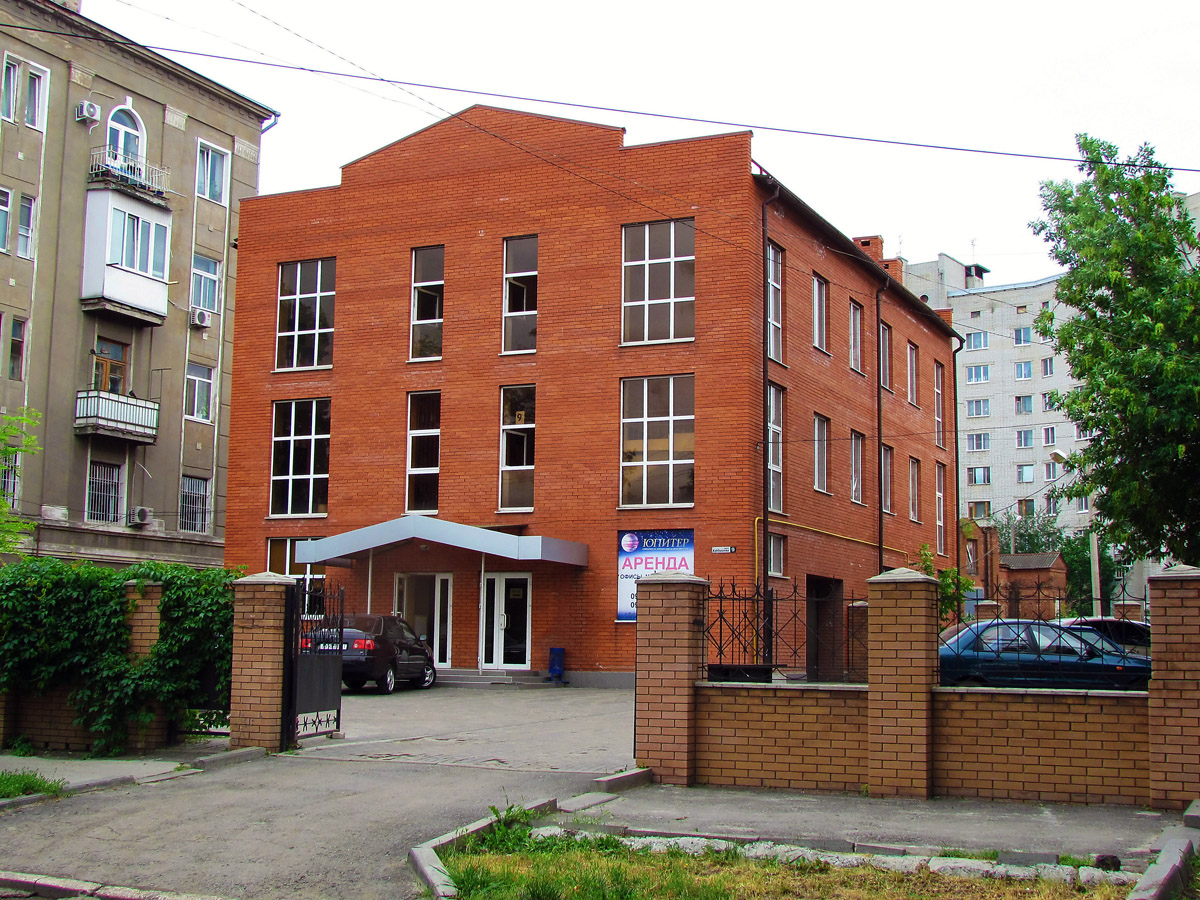 Харкiв, Рыжовская улица, 9