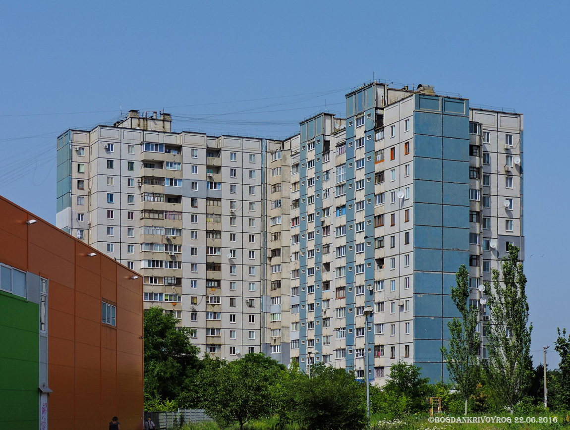 Кривой Рог, Микрорайон 5-й Заречный, 58; Микрорайон 5-й Заречный, 57