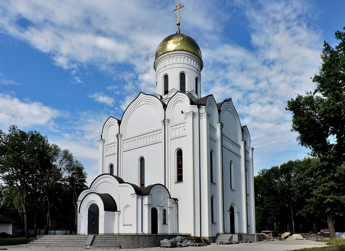 Харьков, Проспект Героев Харькова, 125а/1 стр