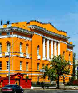 283 КБ