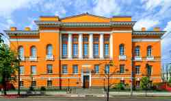 311 КБ