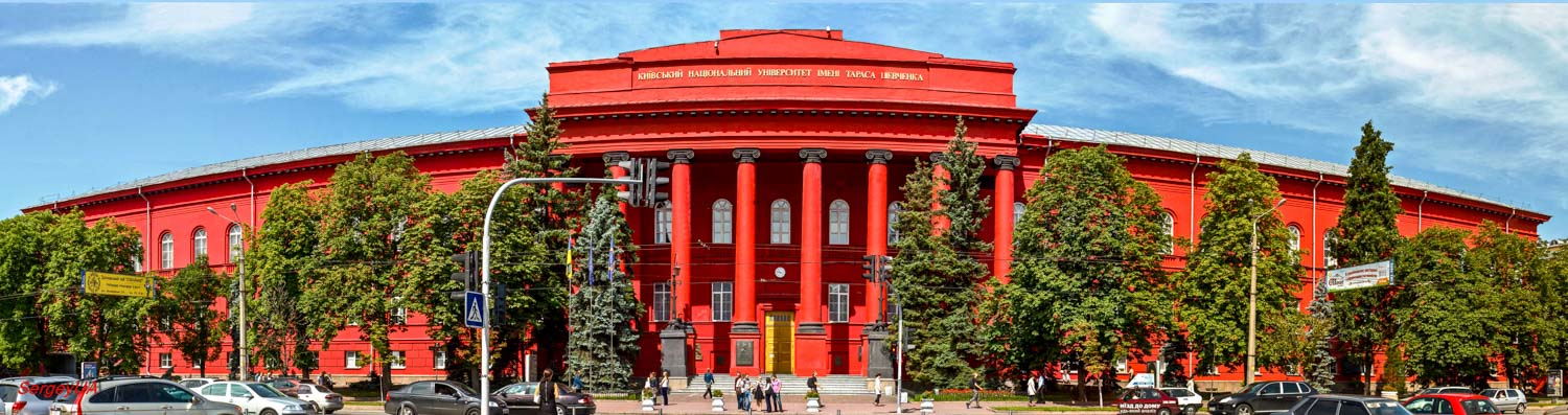 Киев, Владимирская улица, 60