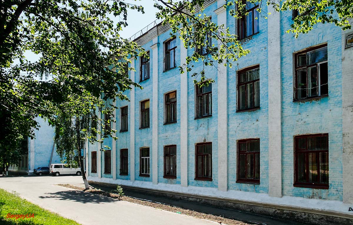 Киев, Улица Блакитного, 10