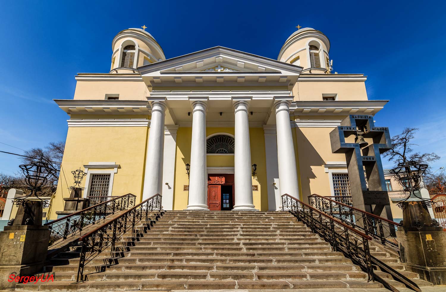 Киев, Костёльная улица, 17