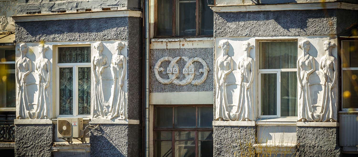 Киев, Улица Архитектора Городецкого, 17 / Ольгинская улица, 1