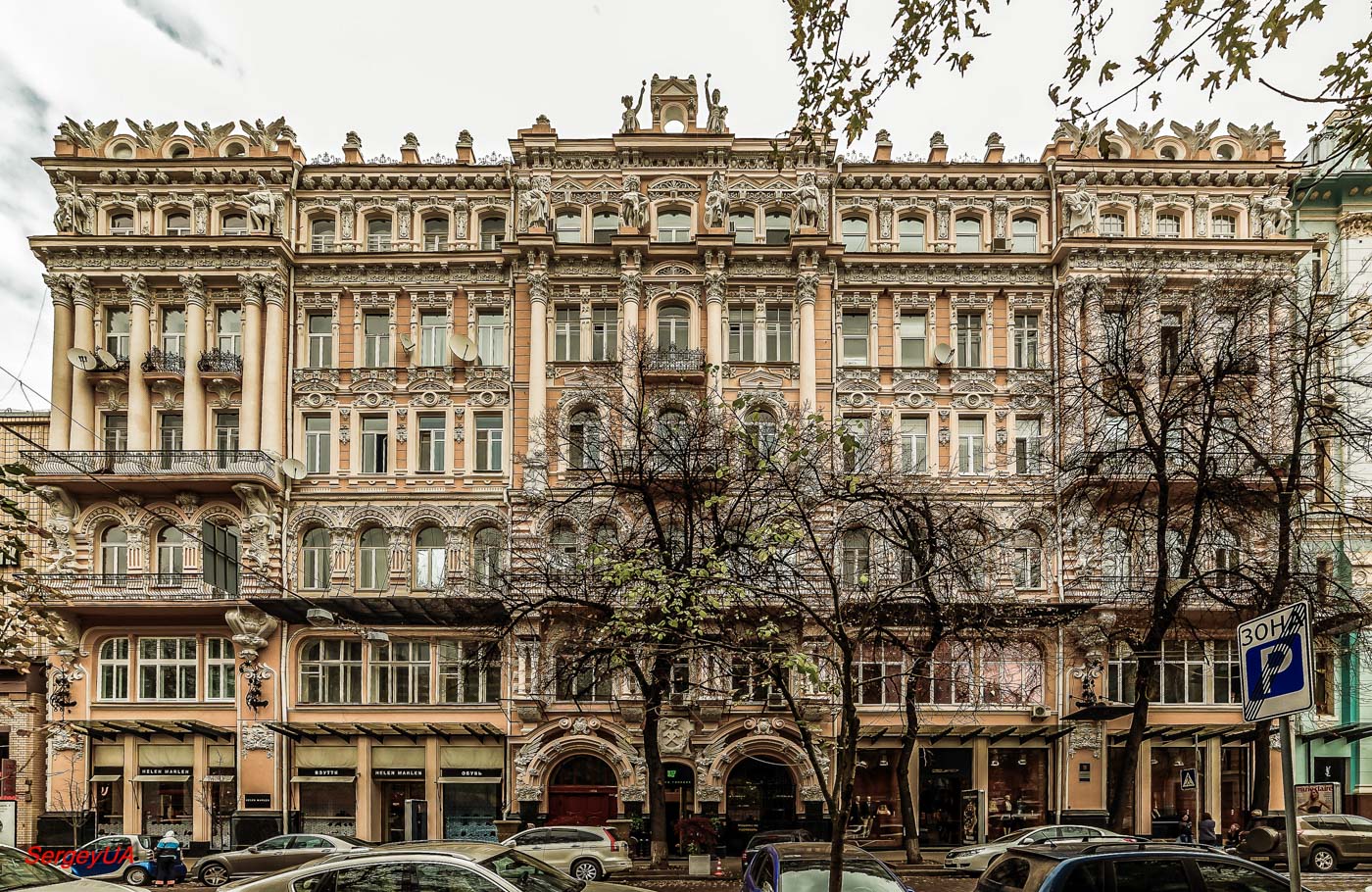 Kyiv, Улица Архитектора Городецкого, 9