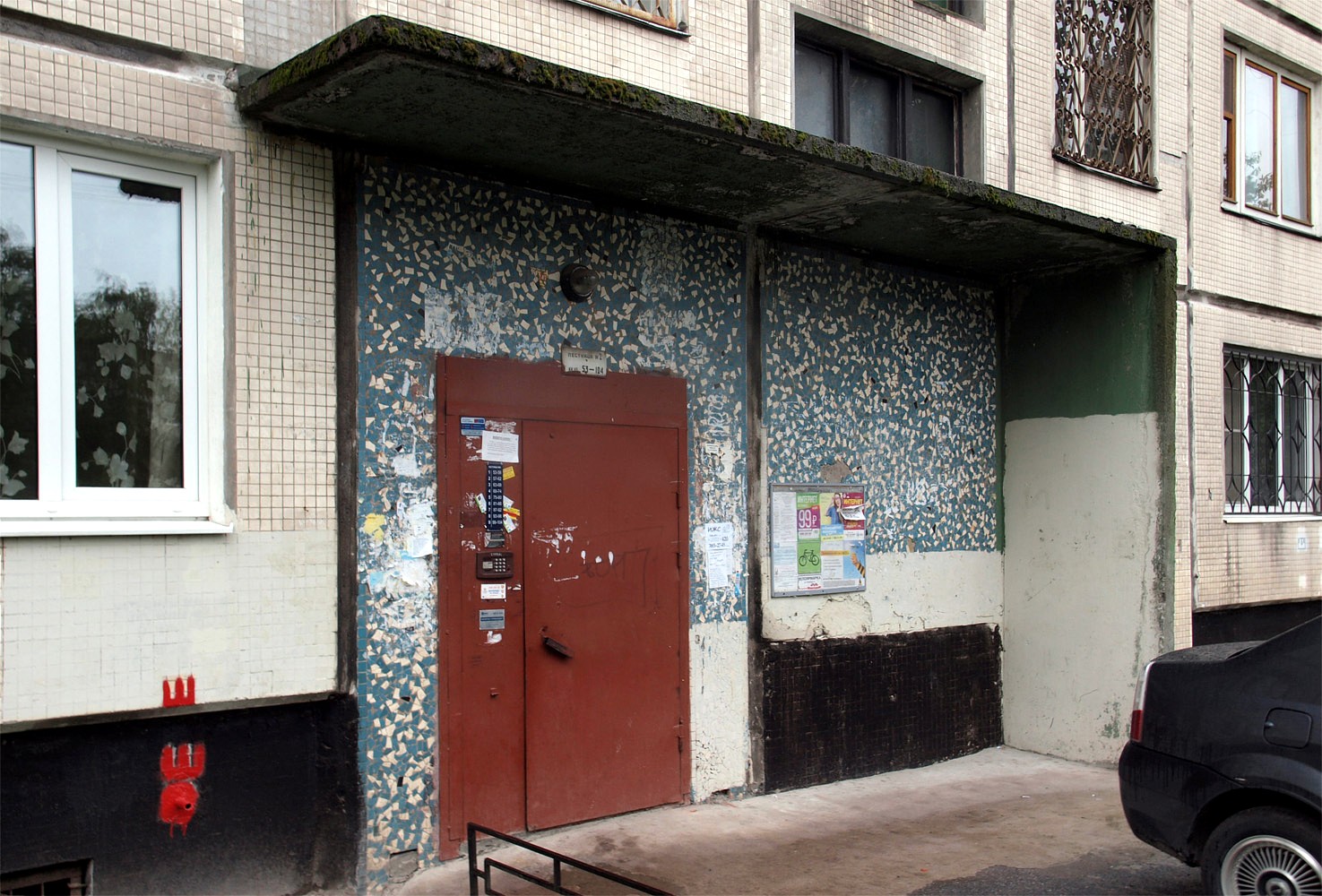 Санкт-Петербург, Улица Тельмана, 40