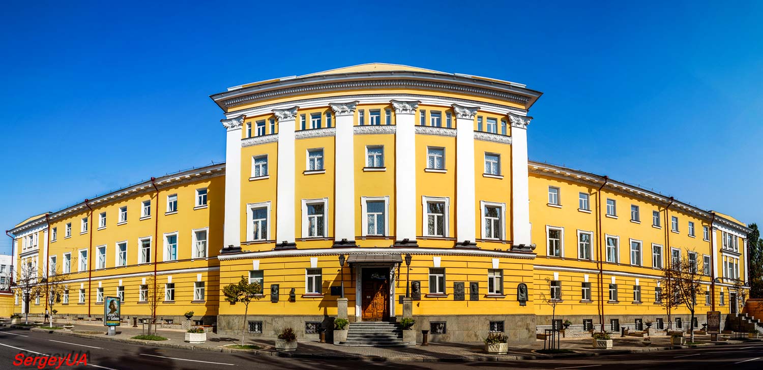 Киев, Бульвар Тараса Шевченко, 14