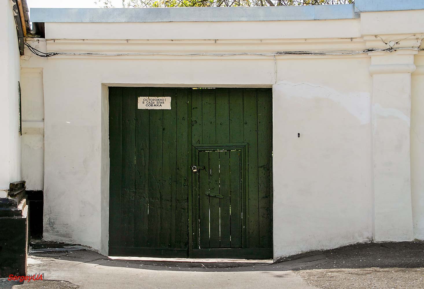Киев, Лаврская улица, 9 корп. 87