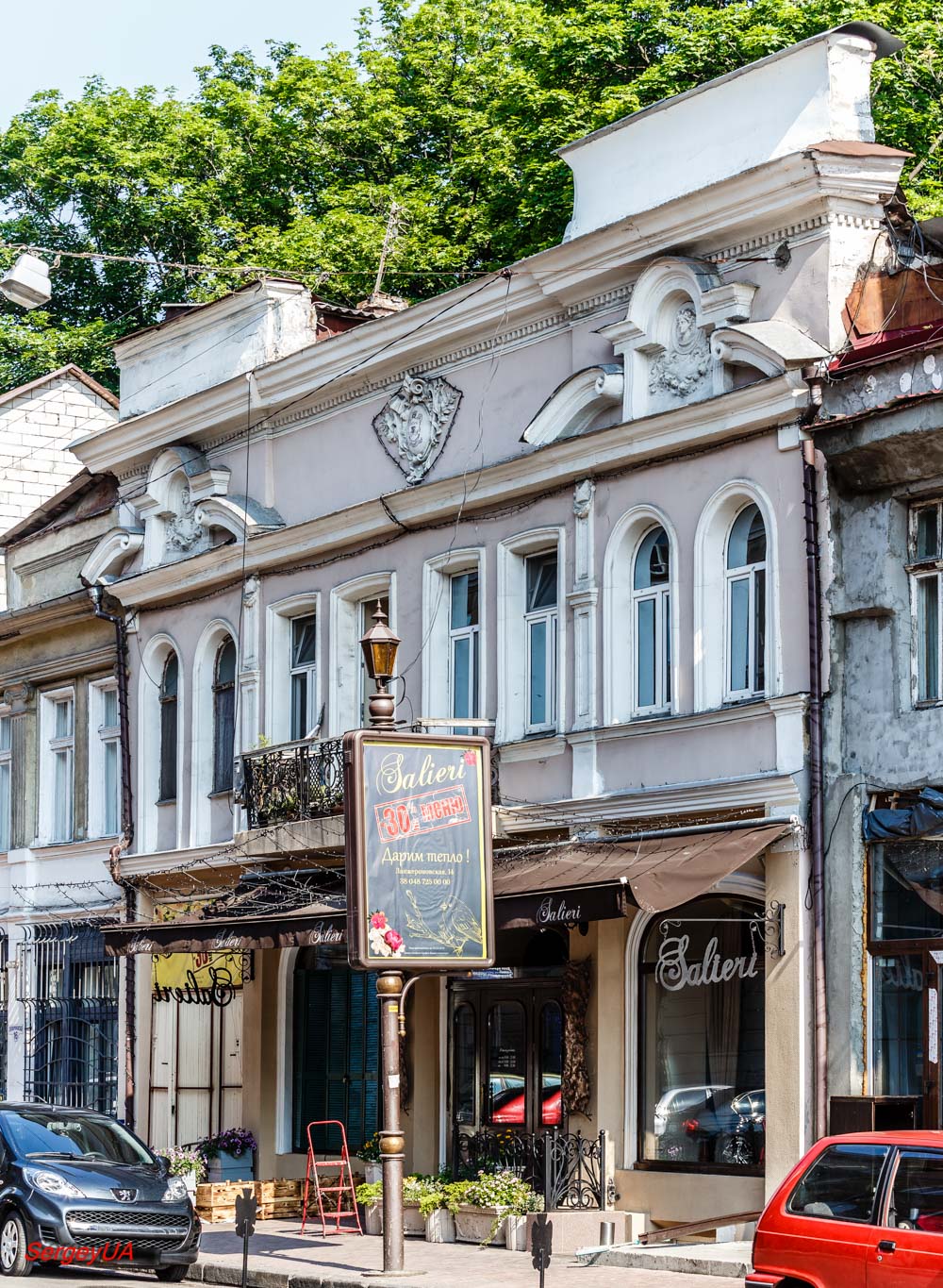 Одесса, Ланжеронівська вулиця, 14
