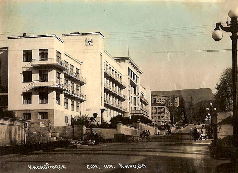 Кисловодск, Проспект Ленина, 21