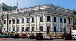 284 КБ