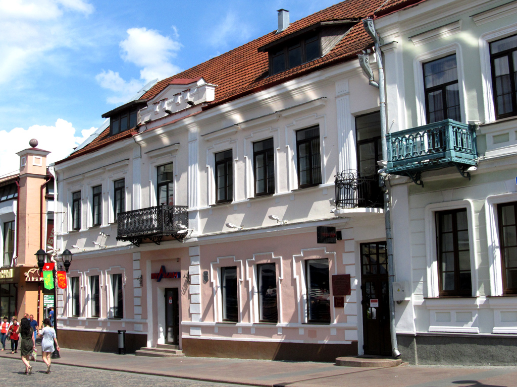 Grodna, Советская улица, 27