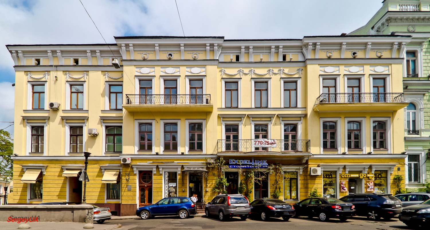 Одесса, Катерининська площа, 8