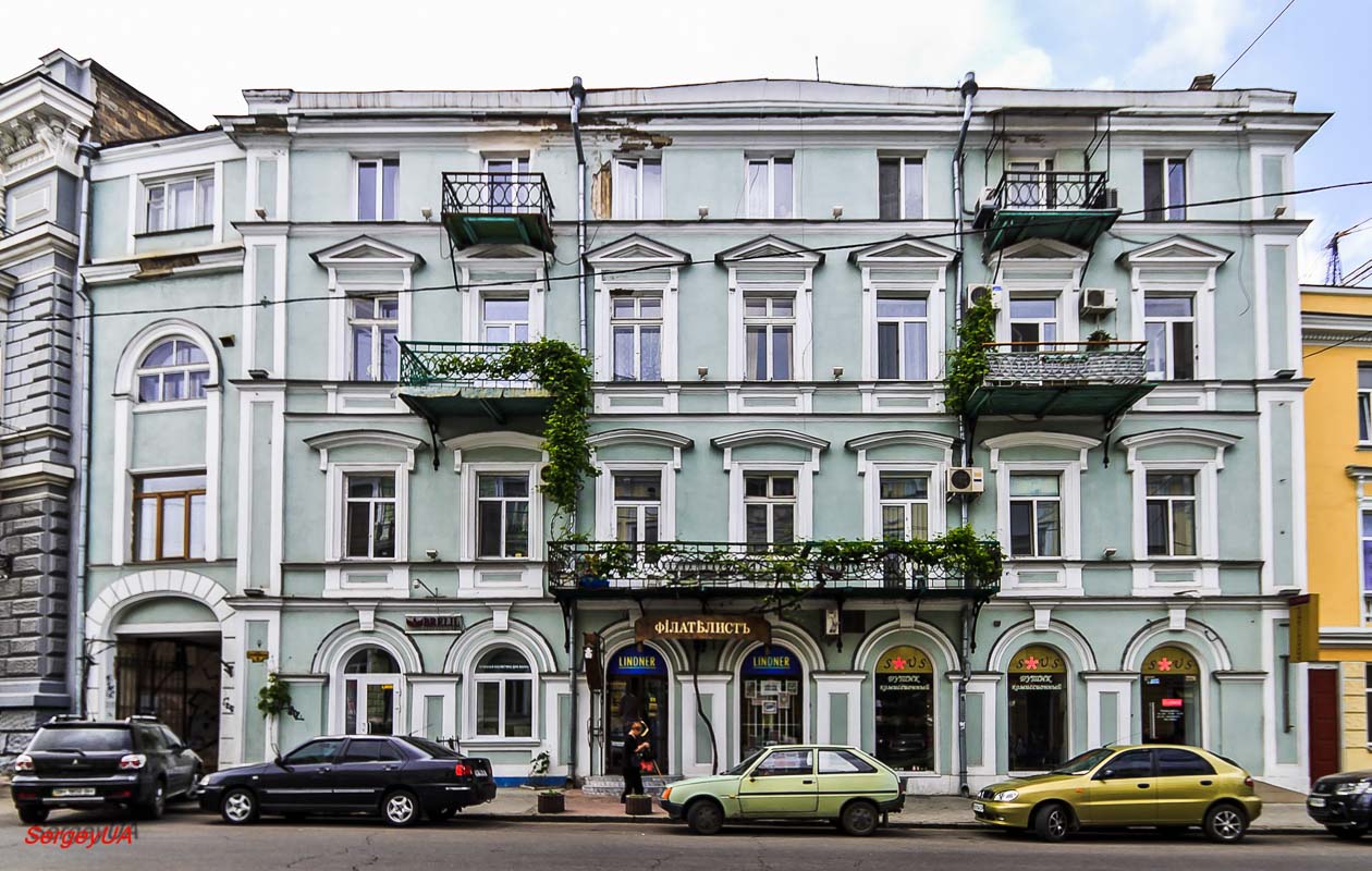 Одесса, Катерининська площа, 9