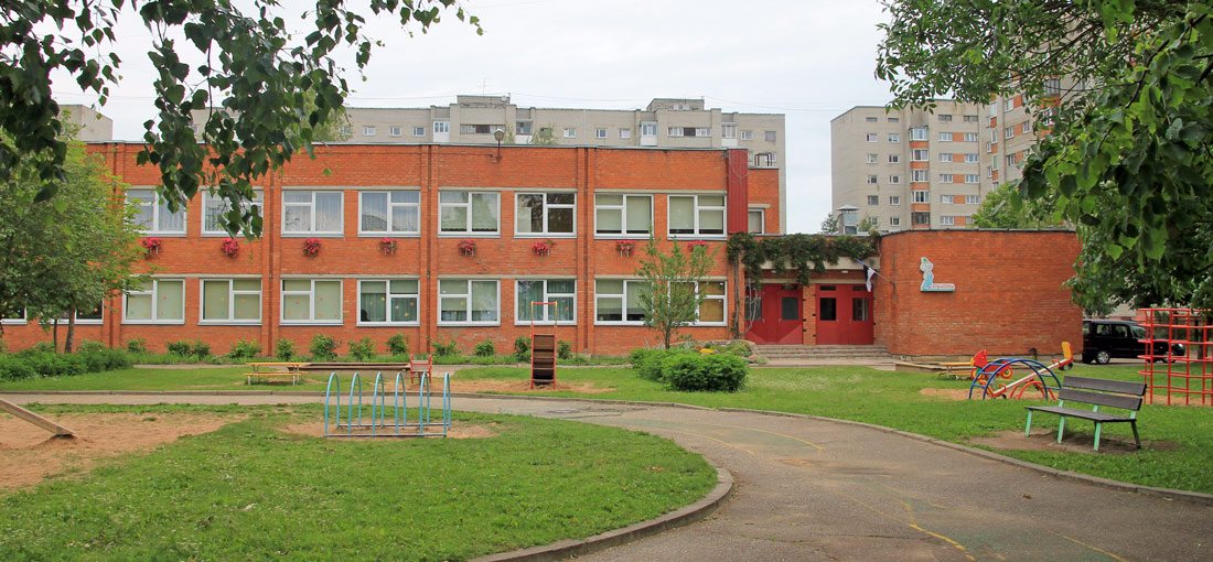 Нарва, Ancis Daumani, 11