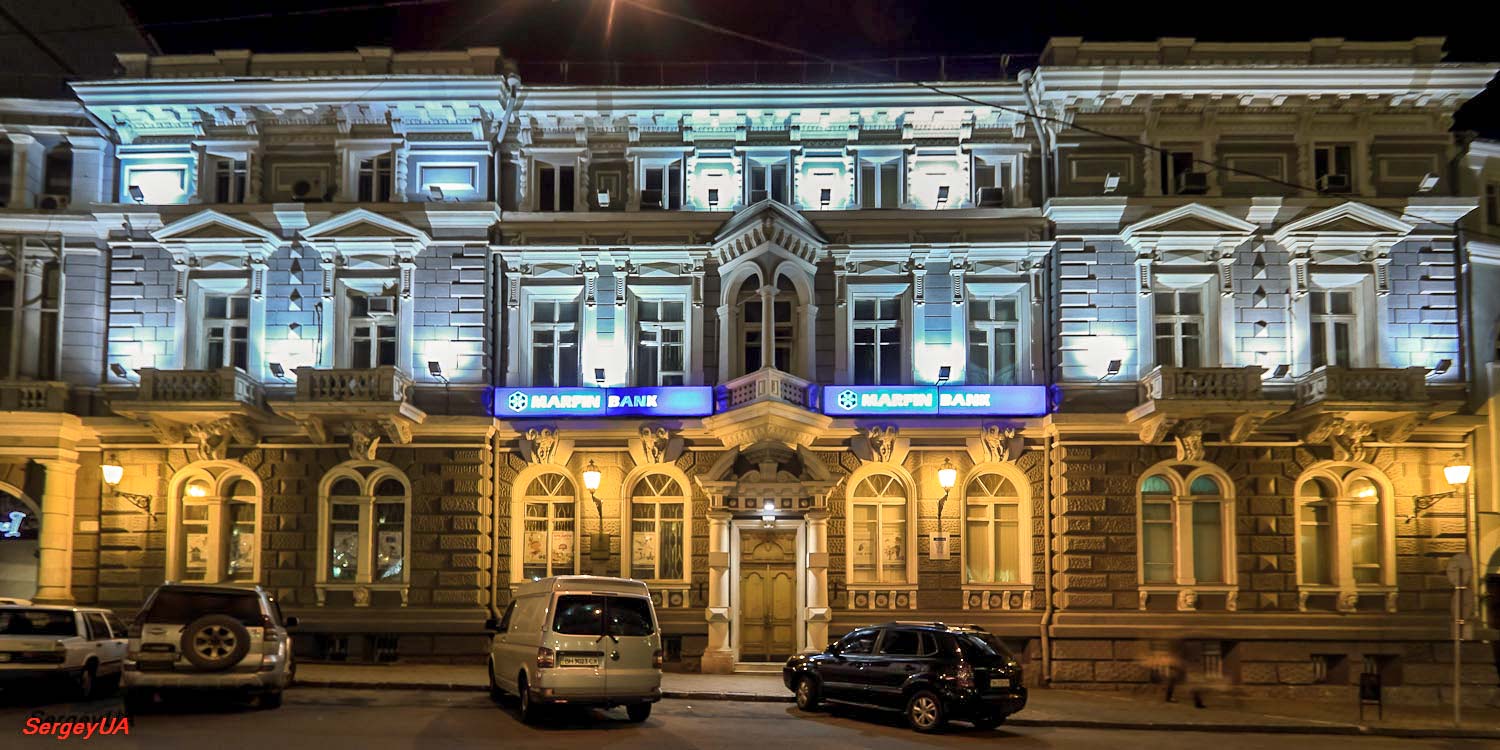 Одесса, Катерининська площа, 7
