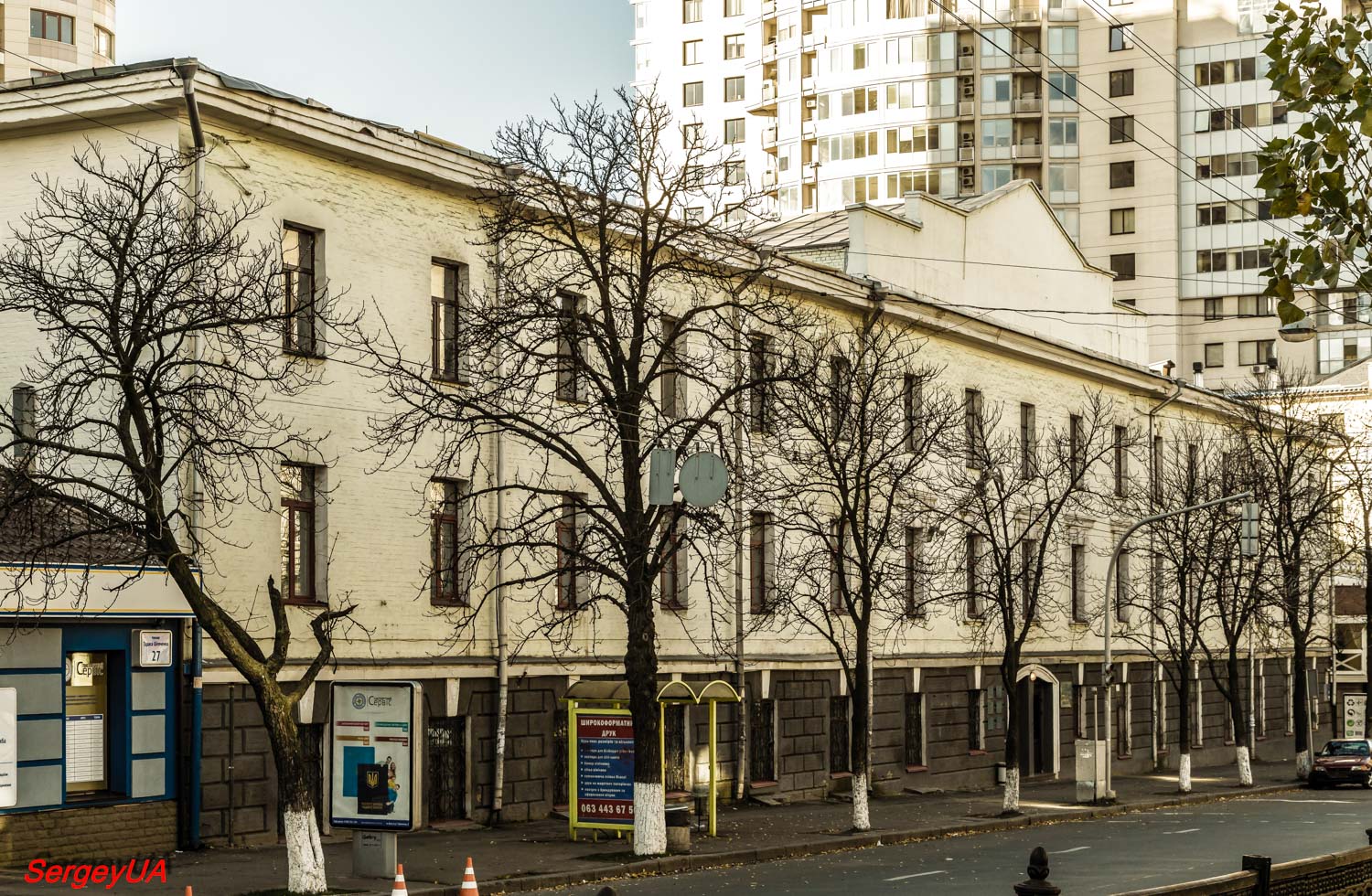 Киев, Бульвар Тараса Шевченко, 27