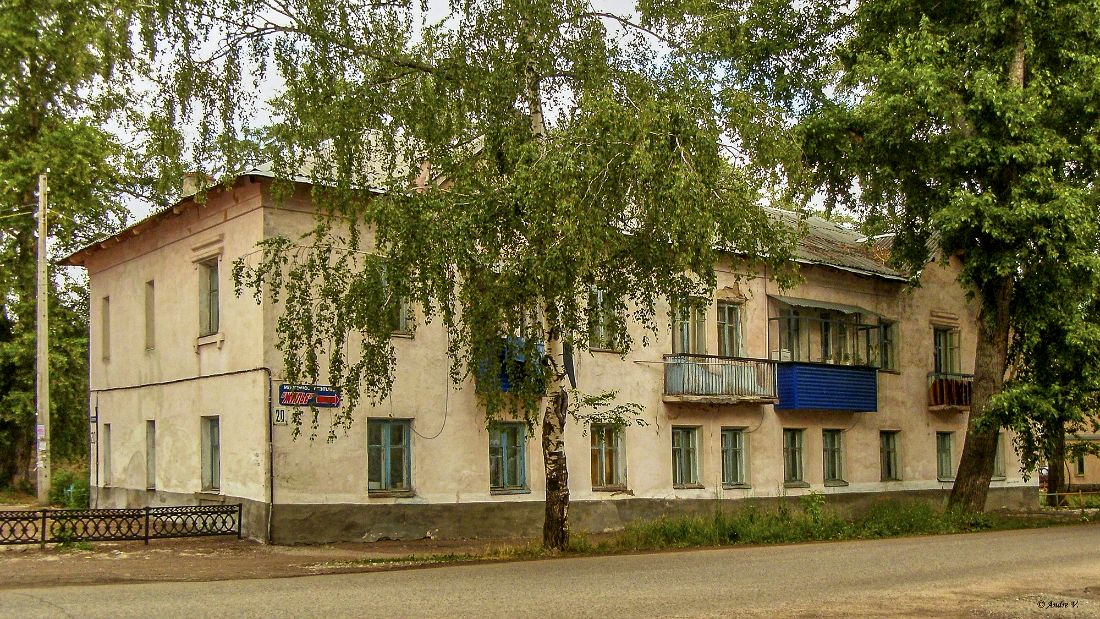 Стерлитамак, Заводская улица, 20