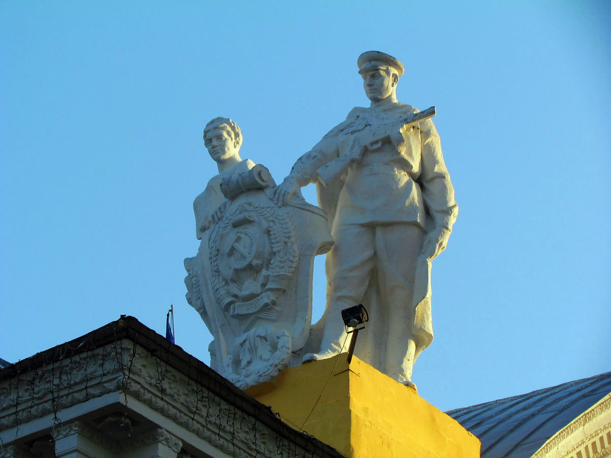 Харьков, Привокзальная площадь, 1