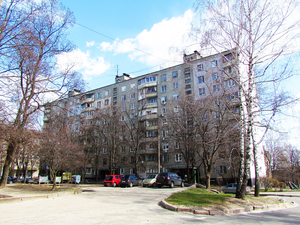Kharkov, Чайковская улица, 33Б