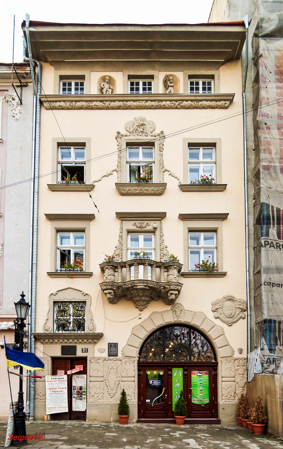 Львов, Площадь Рынок, 31