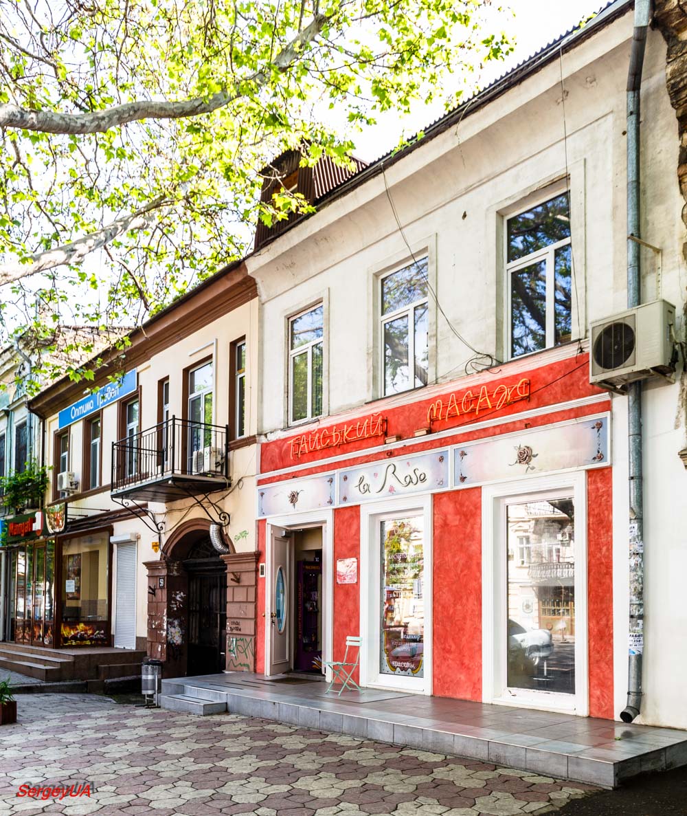 Odesa, Катерининська вулиця, 59
