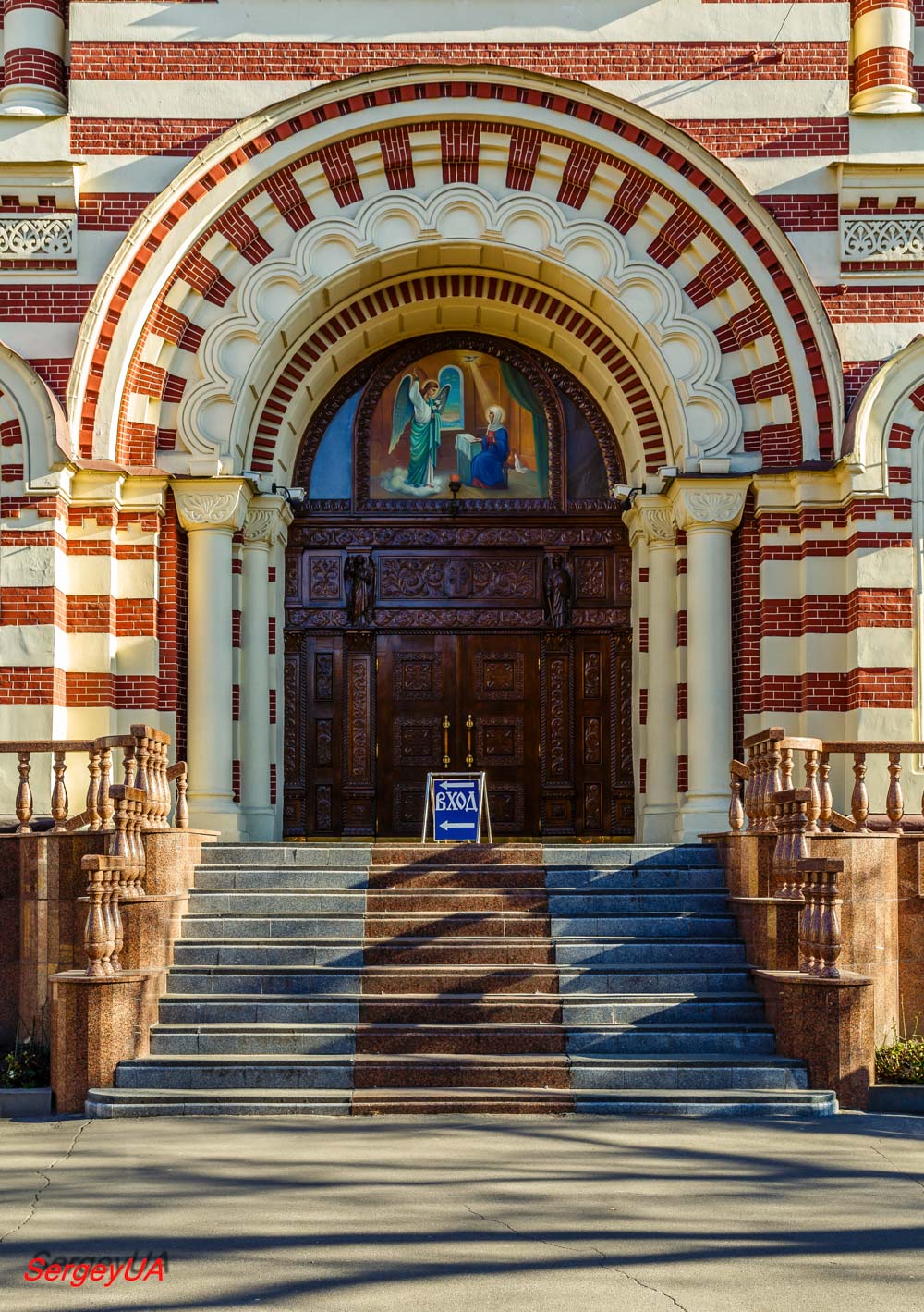 Харьков, Рождественская улица, 12