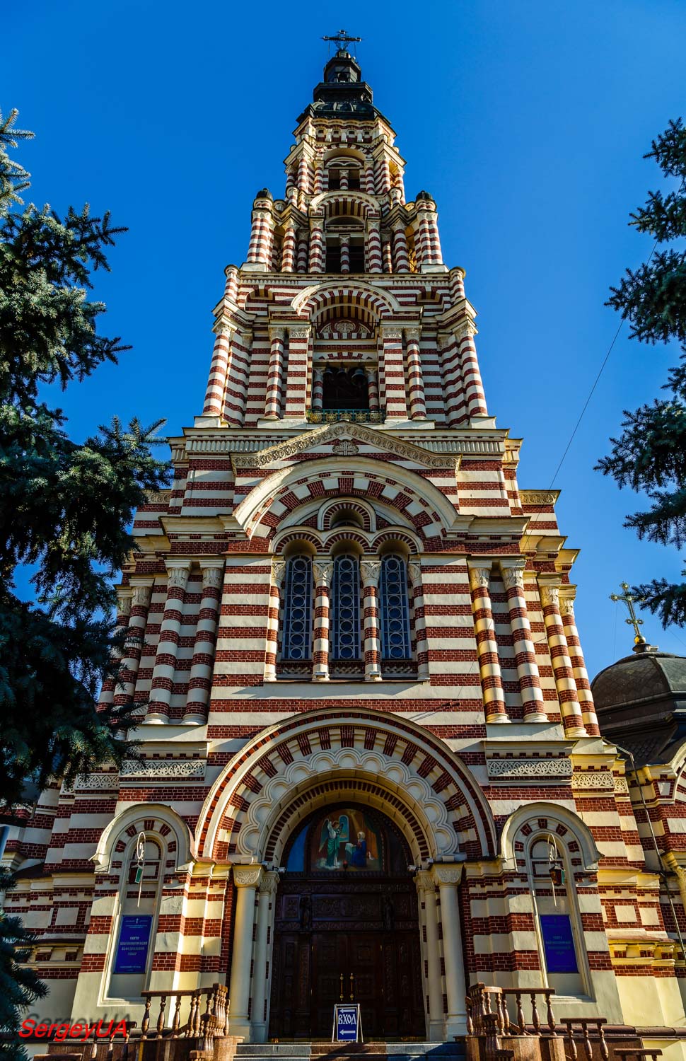 Харьков, Рождественская улица, 12