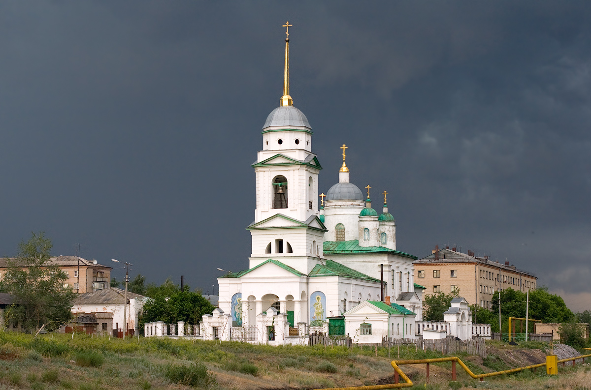 Троицк, Красногвардейская улица, 1