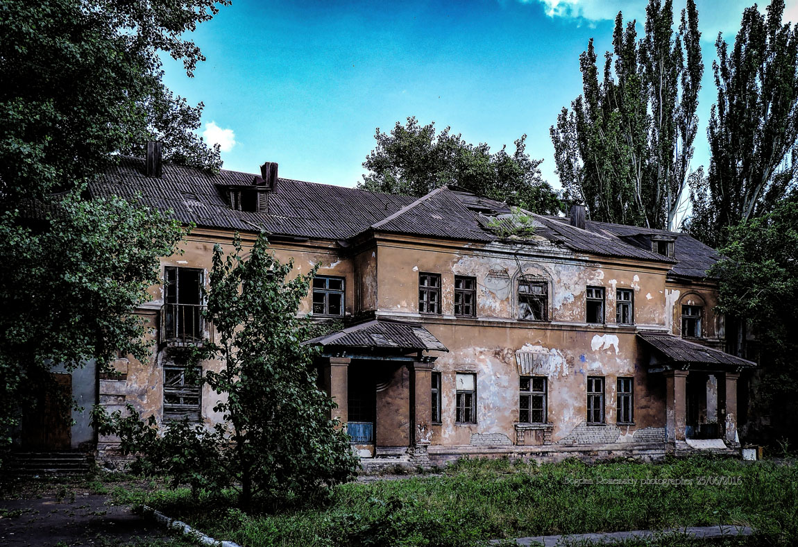 Кривой Рог, Южный проспект, 21