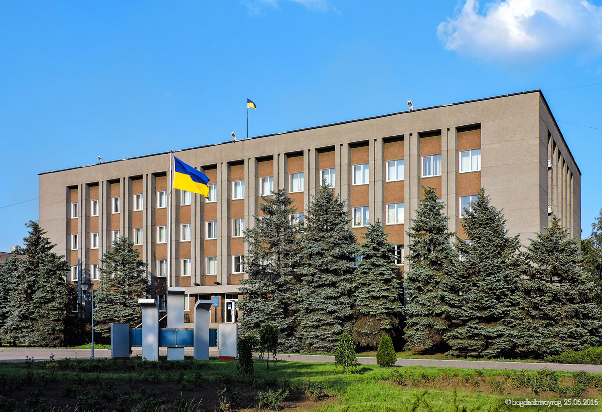 Кривой Рог, Площадь Горняцкой Славы, 1