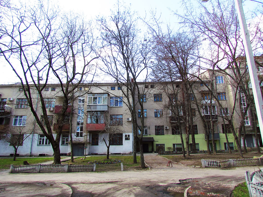 Charków, Чайковская улица, 14