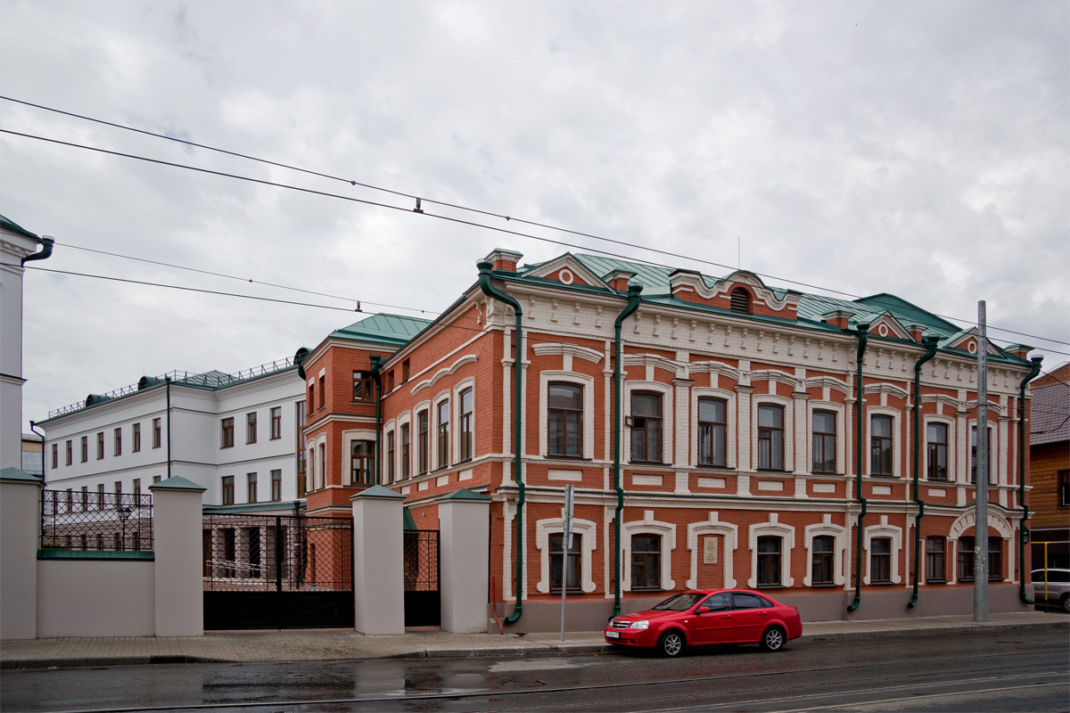 Kasan, Улица Габдуллы Тукая, 38
