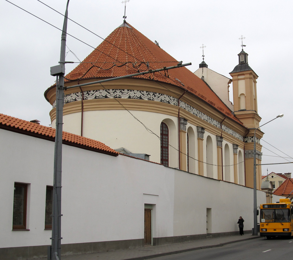 Гродно, Улица Карла Маркса, 27