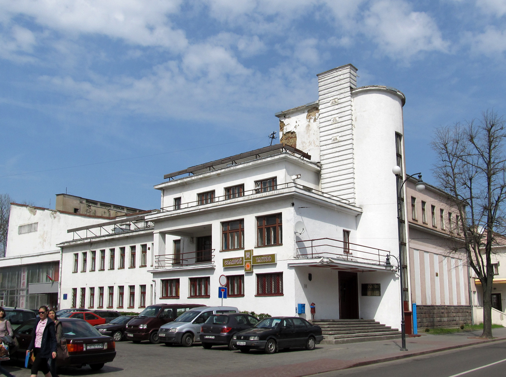 Гродно, Улица Элизы Ожешко, 30