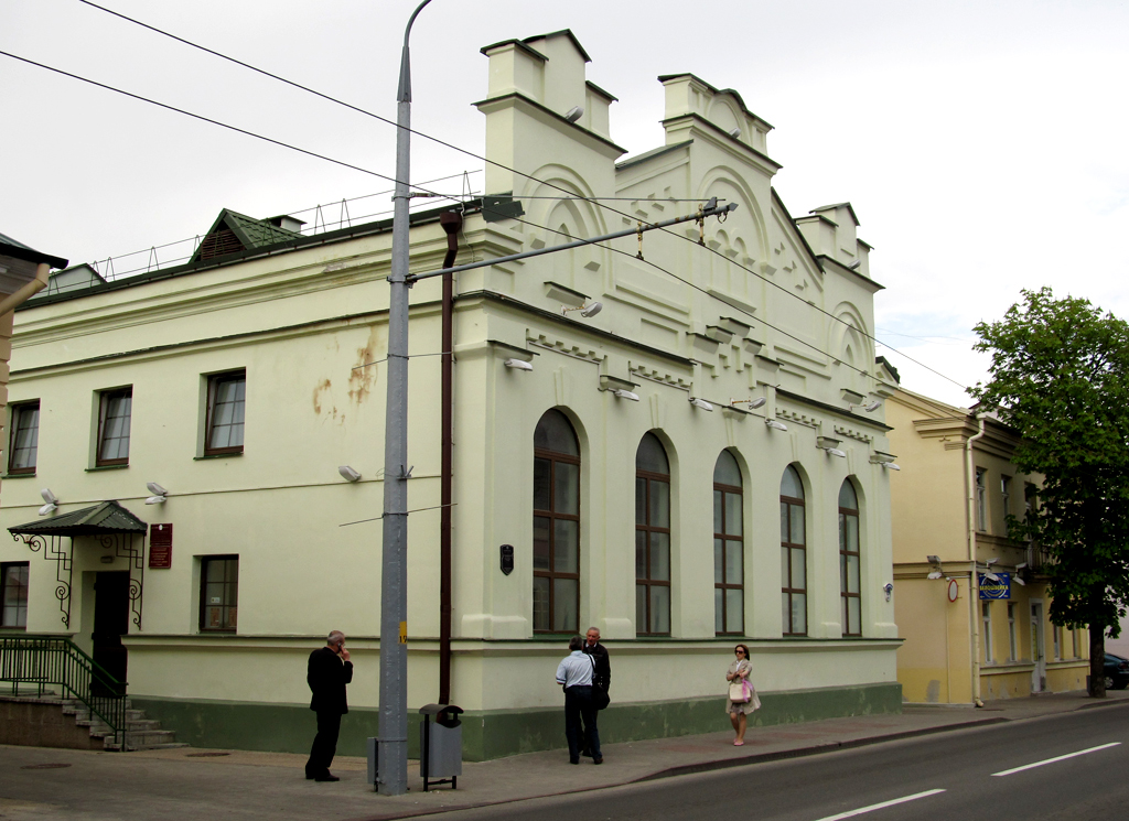 Hrodna, Социалистическая улица, 35